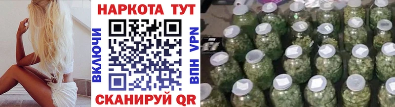 Виды наркоты Афипский Канабис  Мефедрон  КОКАИН  ГАШИШ 