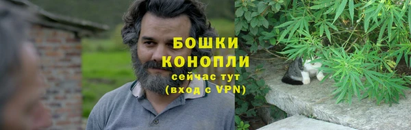 метадон Хадыженск