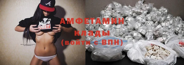 метадон Хадыженск