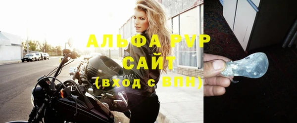 метадон Хадыженск
