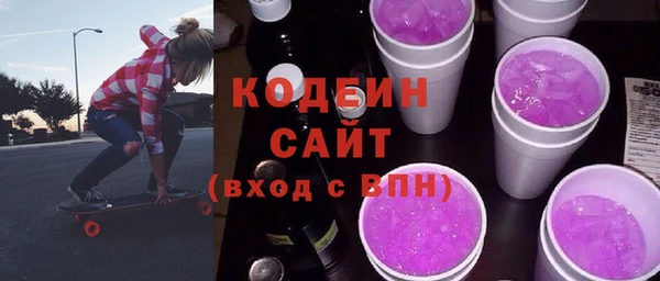 MESCALINE Ханты-Мансийск