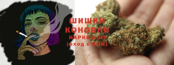 MESCALINE Ханты-Мансийск
