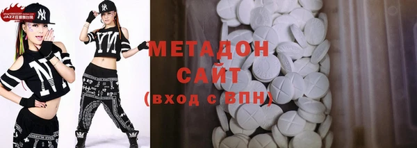 мет Кукмор