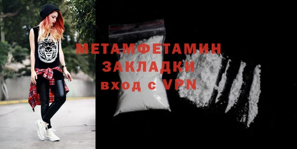 круглые Фурманов