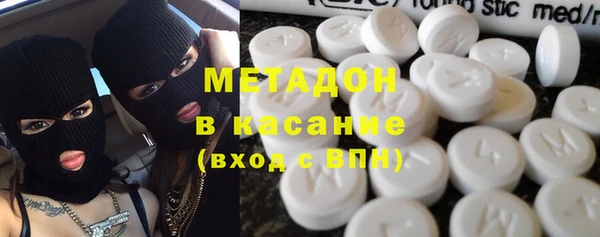 круглые Фурманов
