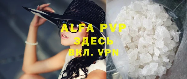 метадон Хадыженск