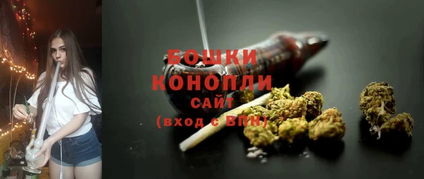 MESCALINE Ханты-Мансийск