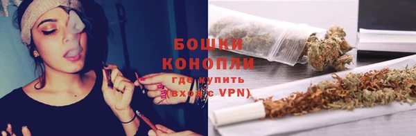 MESCALINE Ханты-Мансийск