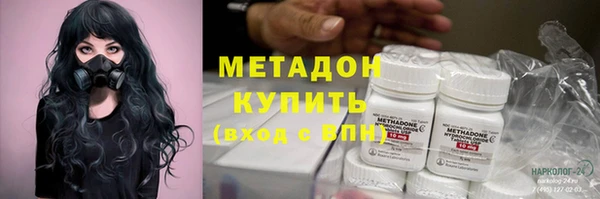 бутират Себеж