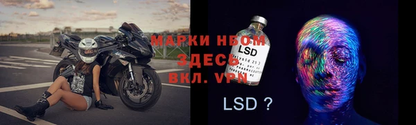 круглые Фурманов