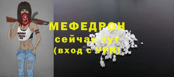 круглые Фурманов