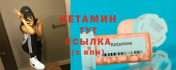 метадон Хадыженск