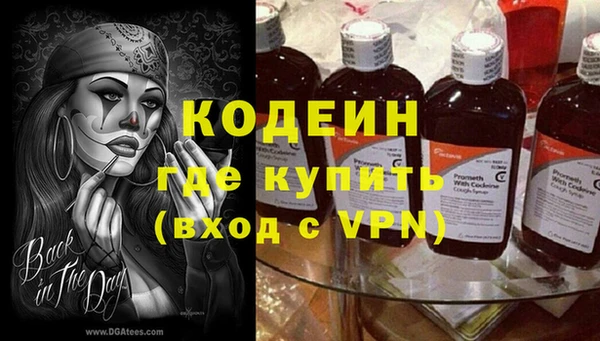 круглые Фурманов