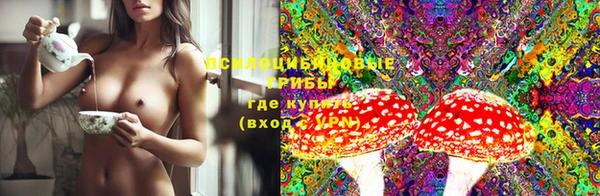 кокаин премиум Свободный