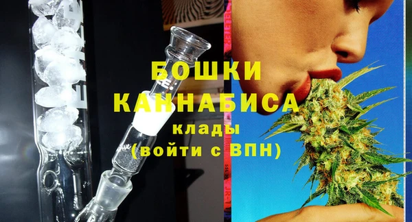 круглые Фурманов