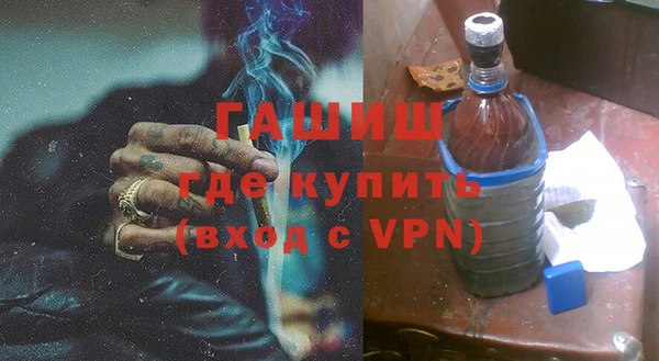 метадон Хадыженск