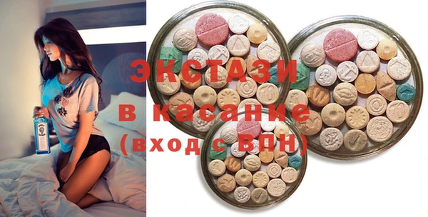 MESCALINE Ханты-Мансийск