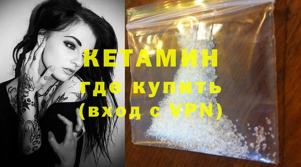 MESCALINE Ханты-Мансийск
