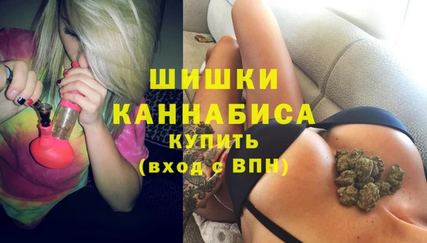 круглые Фурманов
