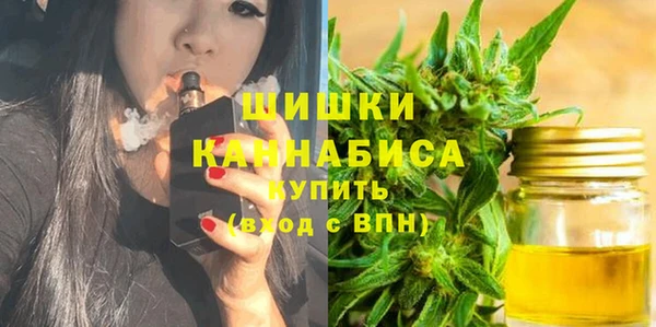 круглые Фурманов