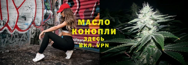 круглые Фурманов