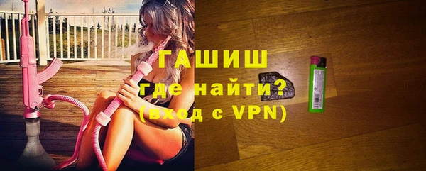меф VHQ Богданович