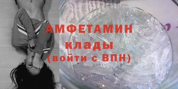 метадон Хадыженск
