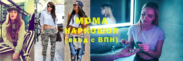 круглые Фурманов
