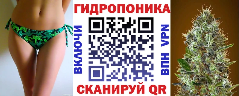 Марихуана сатива  наркошоп  Афипский 
